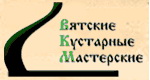 Автоматизация бухгалтерского учета ООО "ВКМ" на базе программы 1С:Бухгалтерия 8 ПРОФ